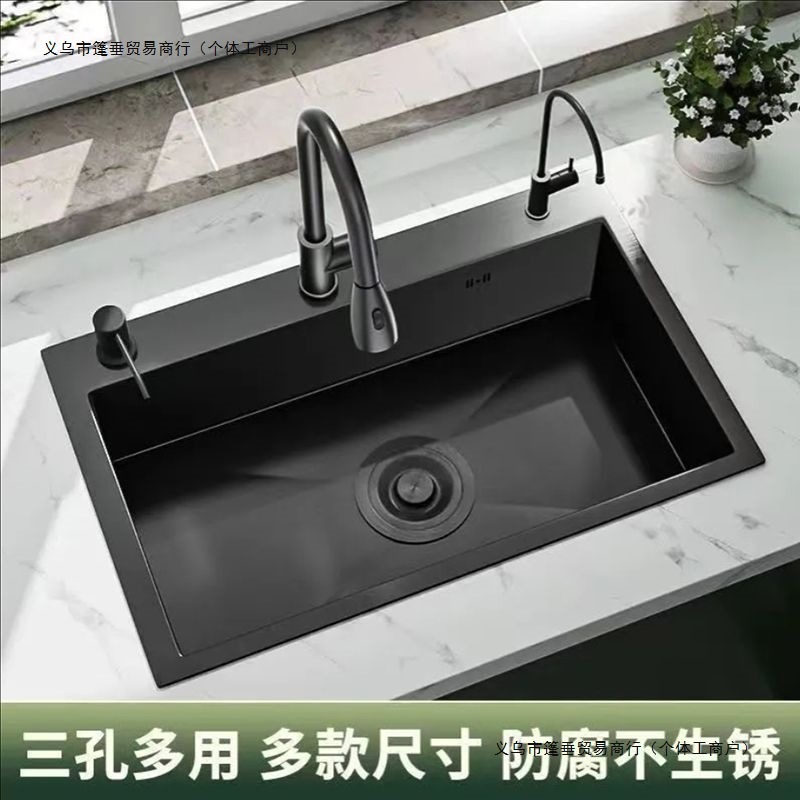 JMWOHTT德国工艺加厚3.0黑色纳米不锈钢水槽大单槽家用厨房洗碗池|undefined