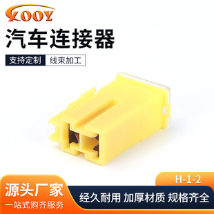 H-1-2 �m������С���ھ�C�ڙC���ټ����ծa�{�B45A65A75A���U�z