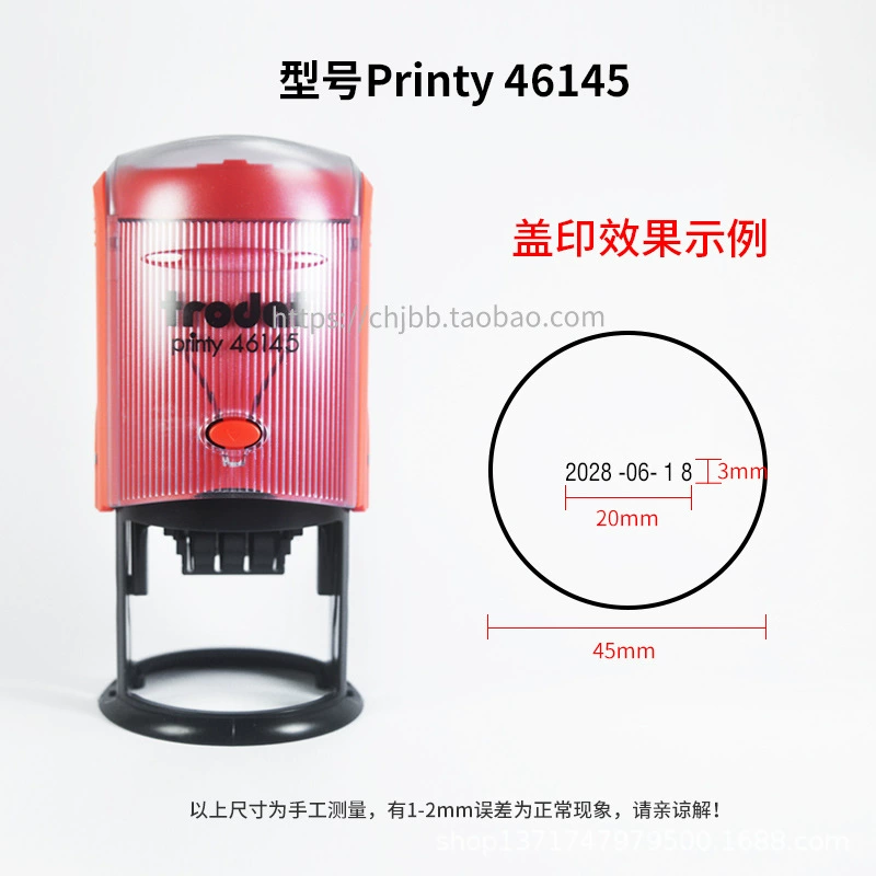 Оригинальная печать даты инк Zhuoda Ink Seal 4611946125 печать даты на штеме материал оптом готовая продукция