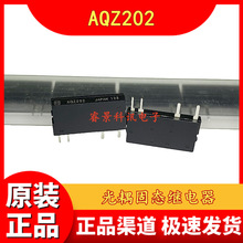AQZ202 ֱ��4�� �����̬�̵��� ��������
