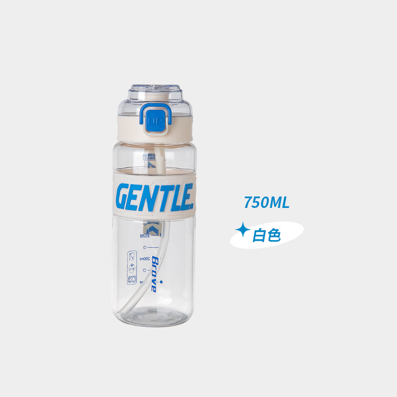 白色 750ml.jpg