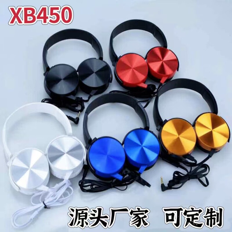 Cross-Border Popular Xb450 Headset Heavy Bass Wired Headset Mobile Phone Music Game E-Sports Manufacturer Cross-Border Popular Xb450 Headset Heavy Bass Wired Headset Mobile Phone Music Game E-Sports Manufacturer