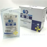 Shanghai Kepang Одноразовые хирургические резиновые перчатки Keybang Хирургические резиновые перчатки Инспекционные перчатки