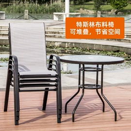 LED装饰灯;室内LED;户外折叠桌椅