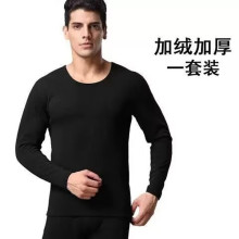 �����ﶬ����ů�������b������ѝһ�����꼃ɫ������ɼ���M-4XL