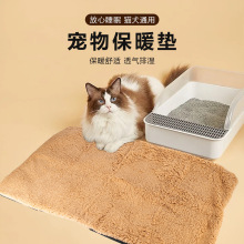 �ﶬ�Ӻ����ļ�ͨ�ÿɲ�ϴ����؈�C���C˯�|�Lë�q����|�����l