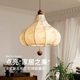 落地灯;装饰台灯;吸顶灯