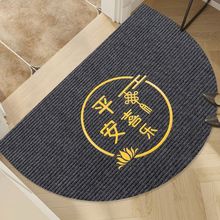 �����T�d����M�T��A���T�|���P����ƽ������ˮ��̺������_�|