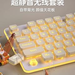 Langtu サイレントワイヤレスキーボードとマウスセット、有線入力、優れたタイピング感、ゲーム、オフィス、コンピュータ用キーボードとマウス