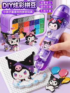 �ʶ����ʶ���ƴ�����ϰ�ȫ��ƴ�����߰��ֹ��ں�Ů��С���