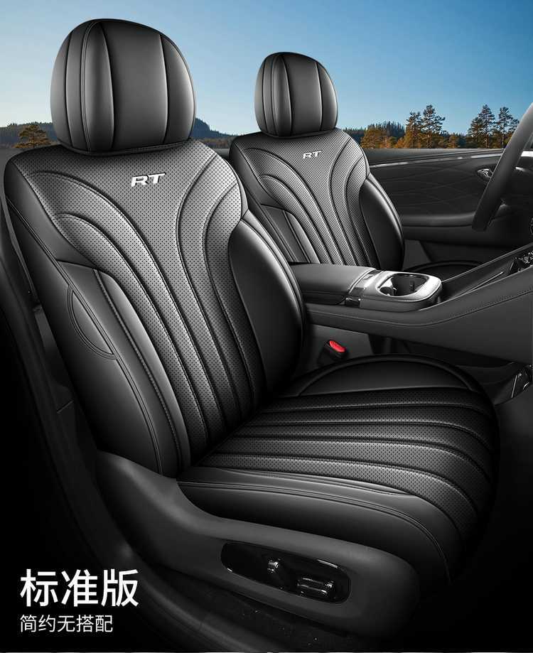 202726 GAC Aion RT Special Car Seat Cover 520 Smart Luxury Edition 650 Smart Enjoyment Edition RT All-Season Full-Coverage Seat Cushion