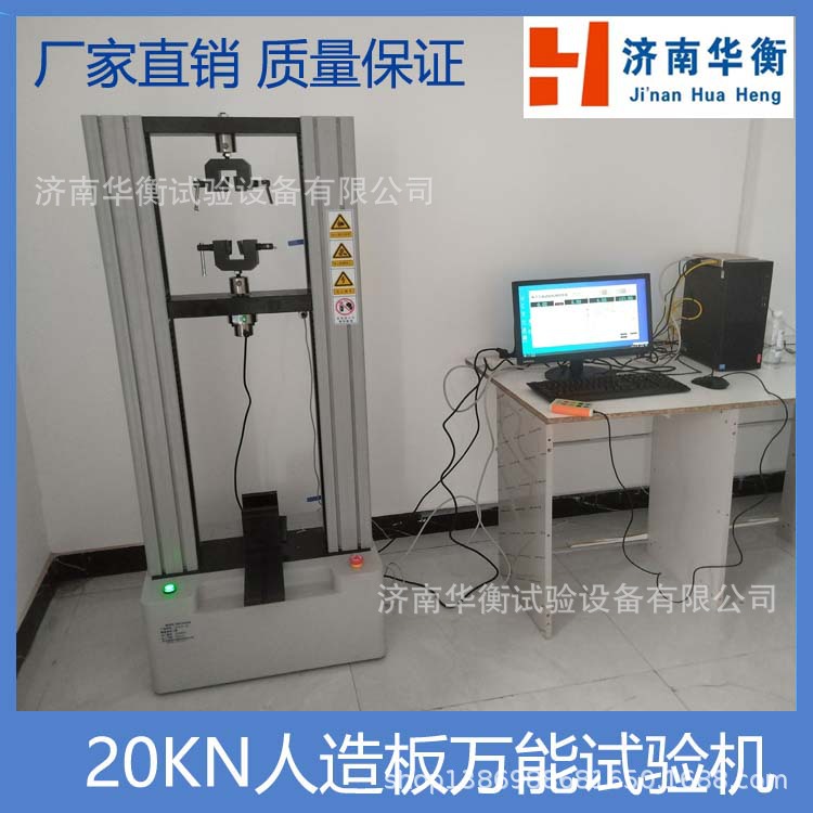 ƤЬ����ǿ������� �𽺲����������������� �����ܿ���ǿ�Ȳ���