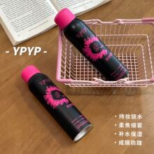 YPYPˮ�F���y���F�ό���F�־���͸�׊y�aˮ���������Ĥ��Ƥ����