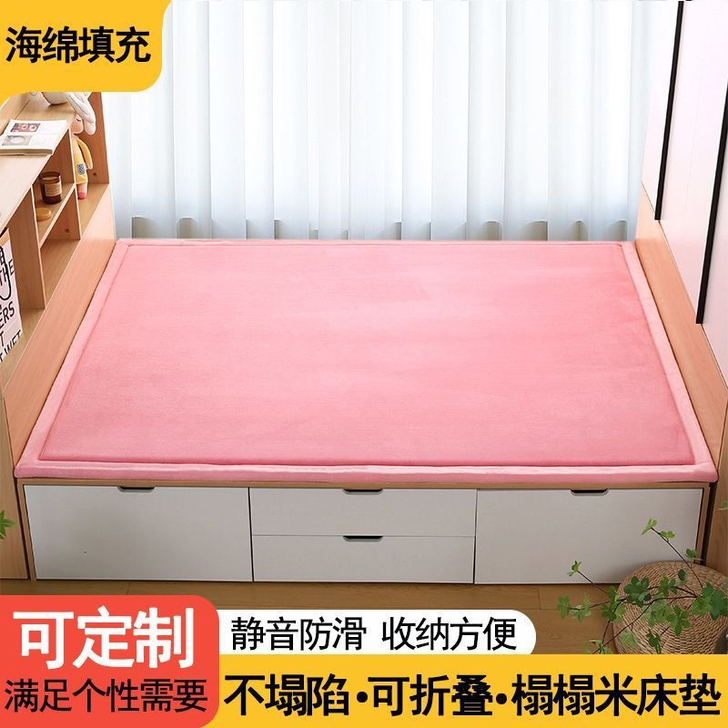 榻榻米垫定作农村大炕垫电热炕土炕垫回弹棉床垫四季防滑地垫厂家|undefined