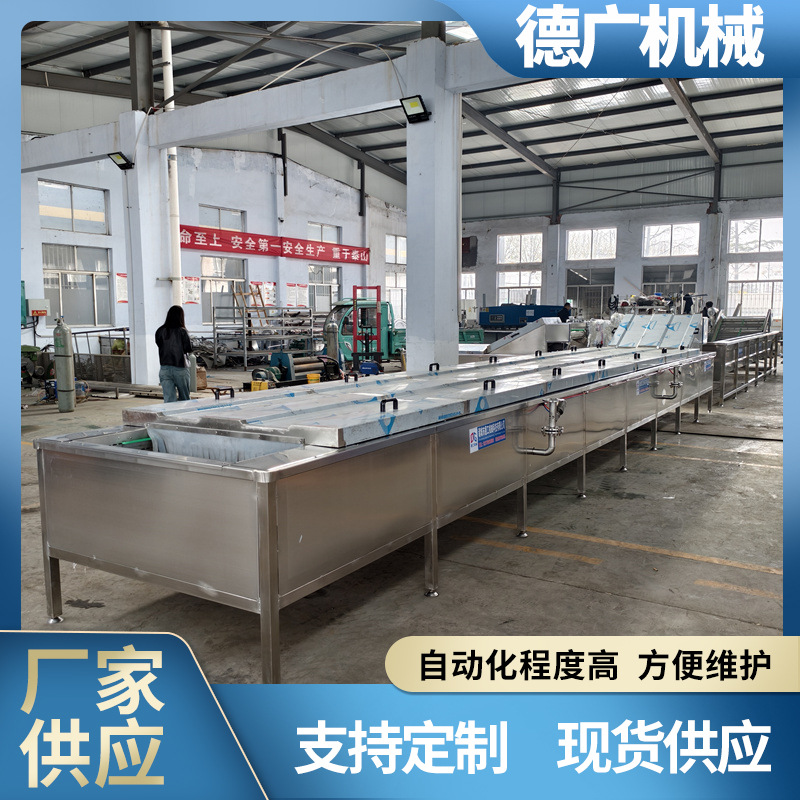 全自动甜面酱巴氏杀菌冷却线 金针菇杏鲍菇水浴式巴氏杀菌机