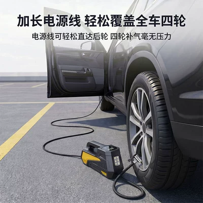 Multifunctional Lighting High-Power Car – Hava nasosu