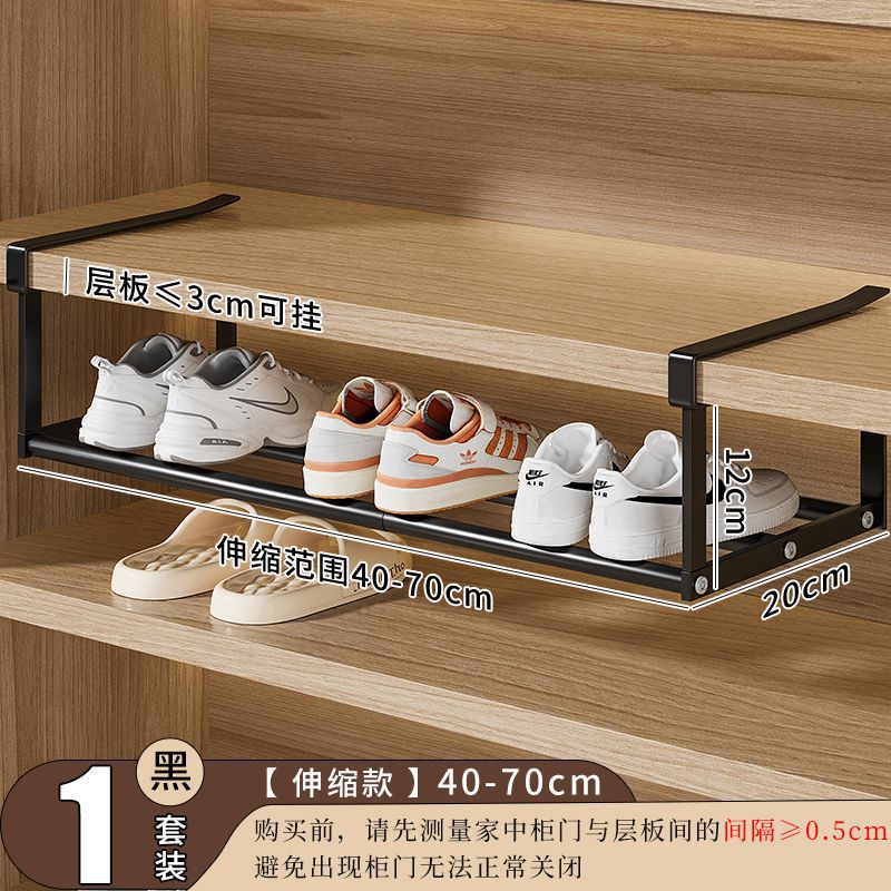 格納式シューズラック、家庭用シューズキャビネット、層状パーティションラック、靴収納、省スペースキャビネット、吊り下げバスケットラック|undefined