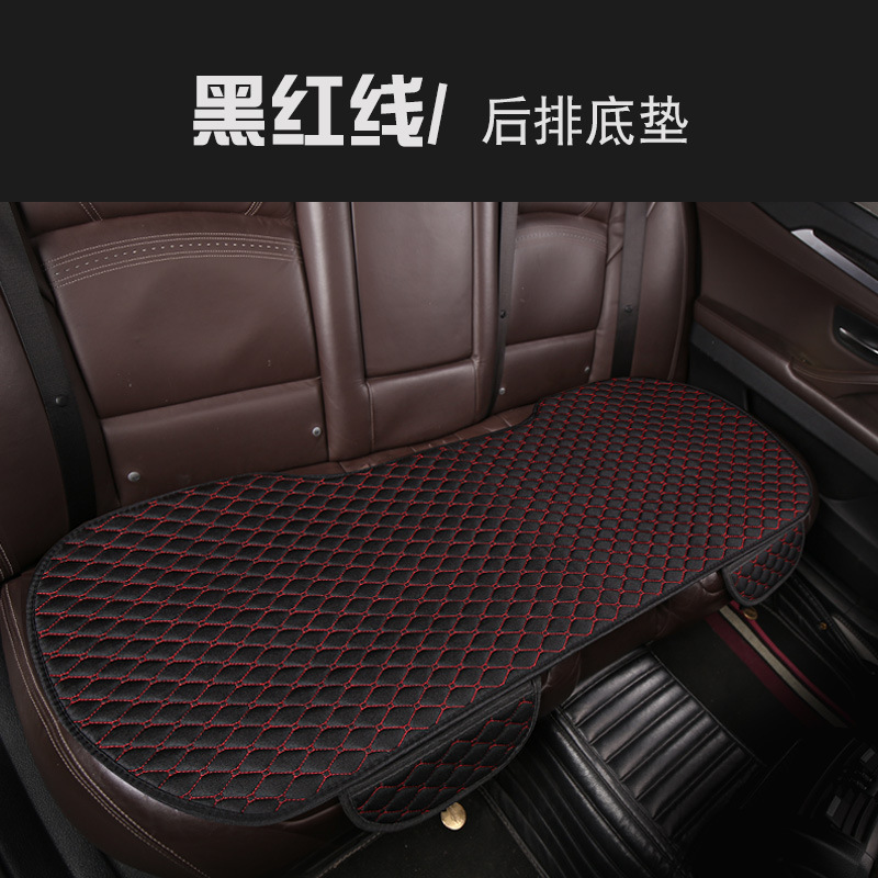 Flax Car Seat — Universal Seat cushion, seat cover - small-rhombus-flax-black-red-line-rear-row-one-piece