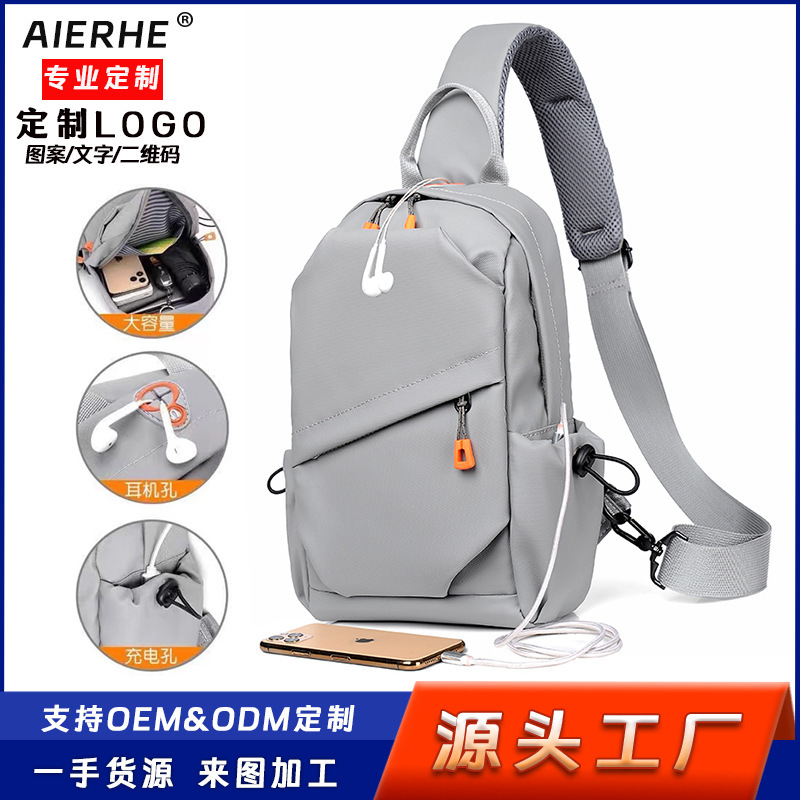 2025 New Men's Chest Bag Large Capacity Waterproof Backpack Casual Chest Bag Fashion Multifunctional Crossbody Shoulder Bag 2025 New Men's Chest Bag Large Capacity Waterproof Backpack Casual Chest Bag Fashion Multifunctional Crossbody Shoulder Bag