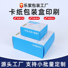 ���Ɣ��a���C���г���^�������ʺж����֙C֧�ܲ�ɫ���b�а����