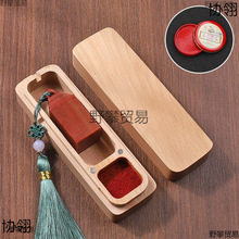 ʯӡ׭֮ؕLYƷ˽˷z