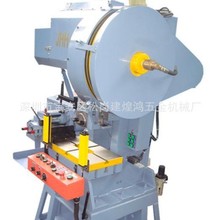 电动冲床   手动冲床   五金精密专用冲床  深圳精密冲床