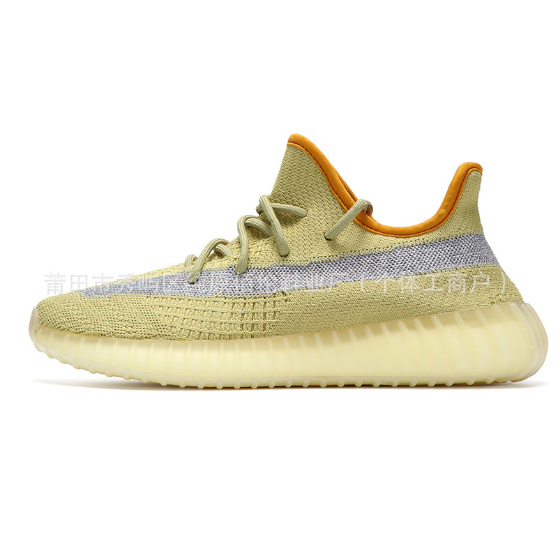 350 True New Yellow Anti -light