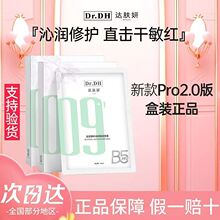 �_�w��b5������Ĥpro��eѩ���aˮ������S���澏���t���o����