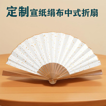 Դ�^�S�ҁ�D���ƶ���7��8��9��10���������ӽ������ȿհ׏V����