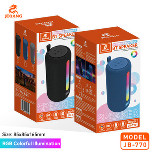 JEQANG 2025�¿��y����܇��������W������10W����RGB��