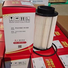 ר��װ����201V12503-0062 ȼ��������о ��0��Ȧ 201V12503-0062