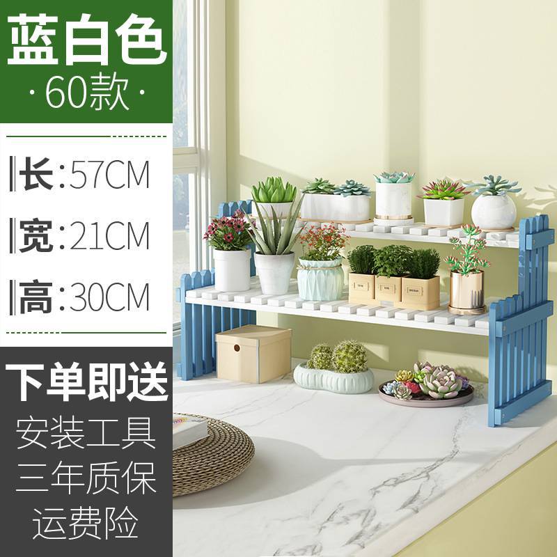 (파랑과 흰색) 60 롱 [핫 세일]]