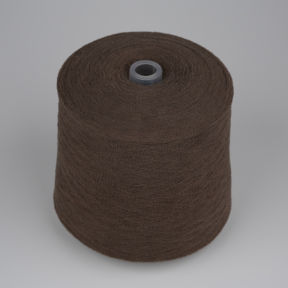 18支小尼绒纱线 蜈蚣纱天鹅绒全涤秋冬纱线毛纱毛线