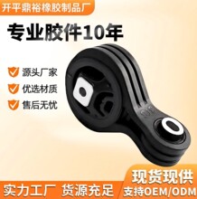 11350-3TS0B�������ղ�����/¥��/��������������֧������Ť��