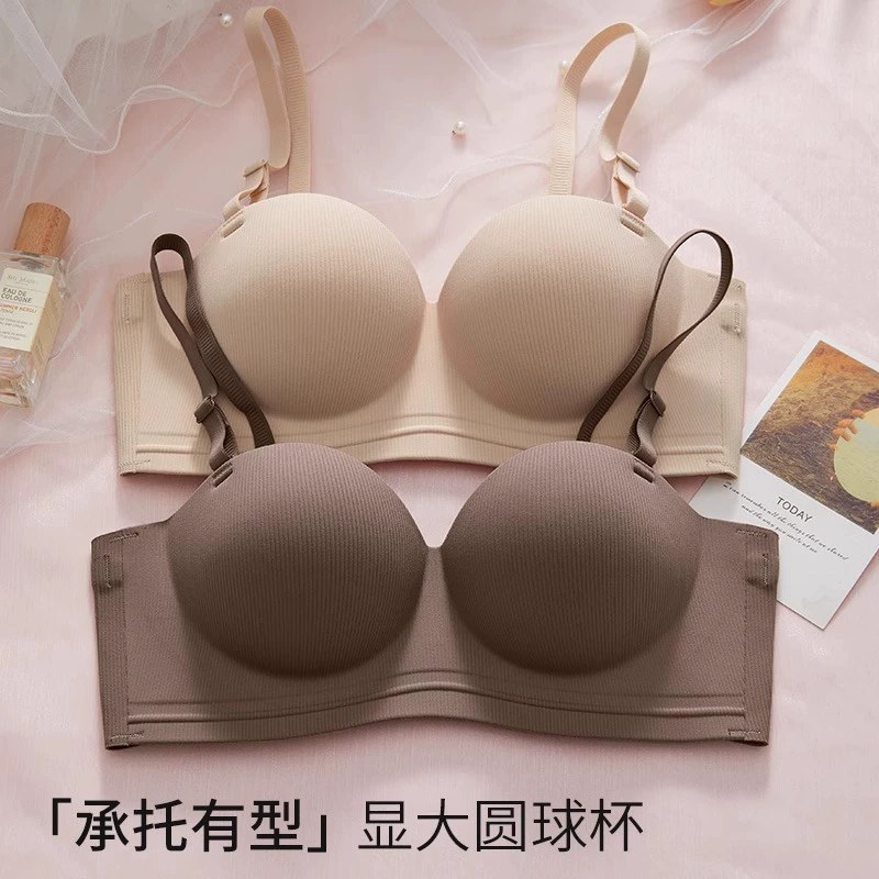 Круглый бюстгальтер-пуш-ап с половиной чашки для маленькой груди, бесшовный, с объемной поддержкой, предотвращающий провисание, для женщин, новинка 2025 года