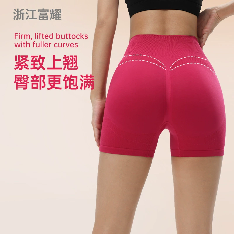 Спортивные шорты для бега и фитнеса для женщин, с высокой талией, моделирующие фигуру, утягивающие живот, дышащие, быстросохнущие, леггинсы с эффектом «персиковых ягодиц», дропшиппинг