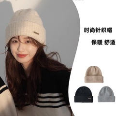 毛线帽子女秋冬季大头围韩版加厚保暖护耳针织堆堆冷帽男2025新款