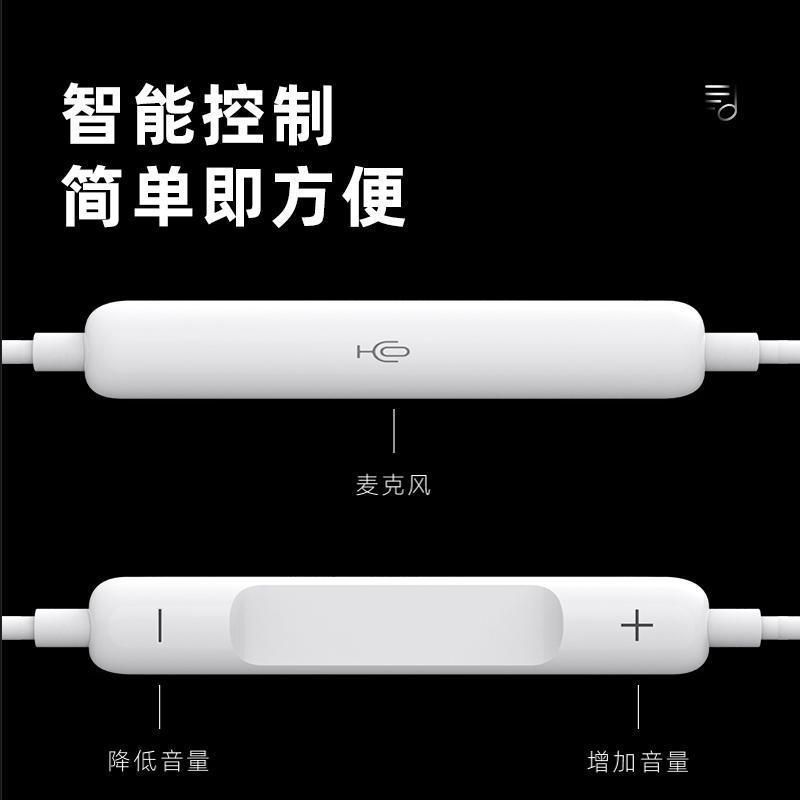 Apple Huawei Typec デジタル インイヤー ワイヤー コントロール チューニング ユニバーサル ヘッドフォンに適した第 3 世代有線ヘッドフォン|undefined