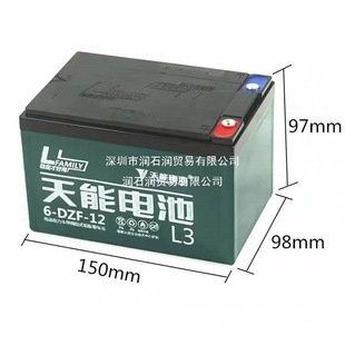 ����늳�12V12A�΂���ֻ����늄�܇12V20A늳���׃��һ��ʹ���ƿ