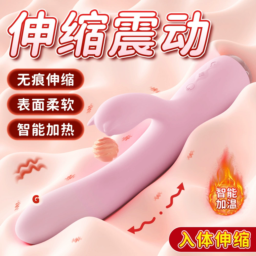 Весенняя любовь телескопическая подогревающая вибрационный стержень клитор второй прилив мастурбации секс-принадлежности женщины секс-игрушки оптом