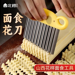 ���y���������������������������˵���ʽ����l�����в���������