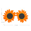 Glasses solar-powered for adults, children's funny evening dress, decorations suitable for photo sessions, props, sunflower, flowered