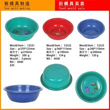 �S��ֱ�I�Ӻ�������ϴĘ��ϴ�������ϴ��������Ʒע��ģ�߼ӹ�