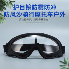 X400������������Ŀ�������������ɳ����Ħ�г�������绤Ŀ�۾�
