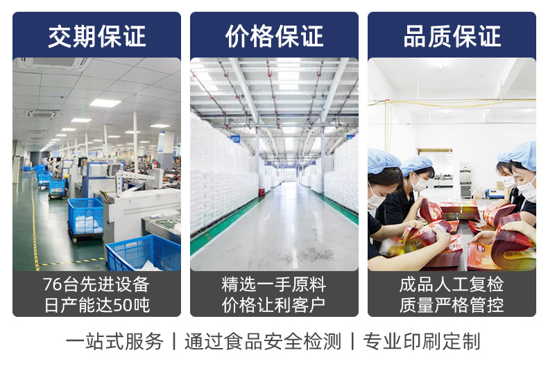 2023详情6定制框架_04.jpg