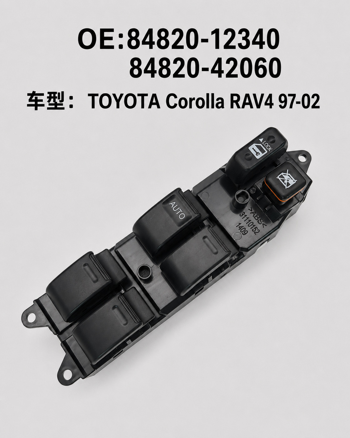84820-12340 Car Glass Lift Window Switch Suitable for Toyotacorollarav497-02