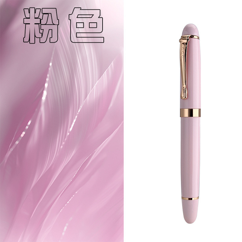 バラ金現物モランディ色マカロン色金属ギフト水筆サイン宝珠筆はロゴを作ることができる|undefined
