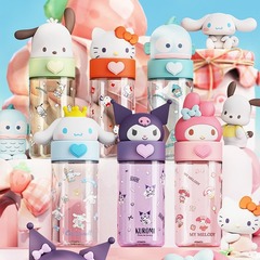 三麗鷗太空杯正版公仔塑料杯高顏值男女孩卡通兒童學生直飲水杯子