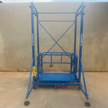 电动脚手架移动折叠式遥控升降平台室内室外装修大载重