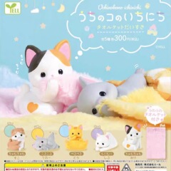 现货 日本YELL正品 我家毛孩子的一天 喜欢毛巾被 猫咪摆件扭蛋